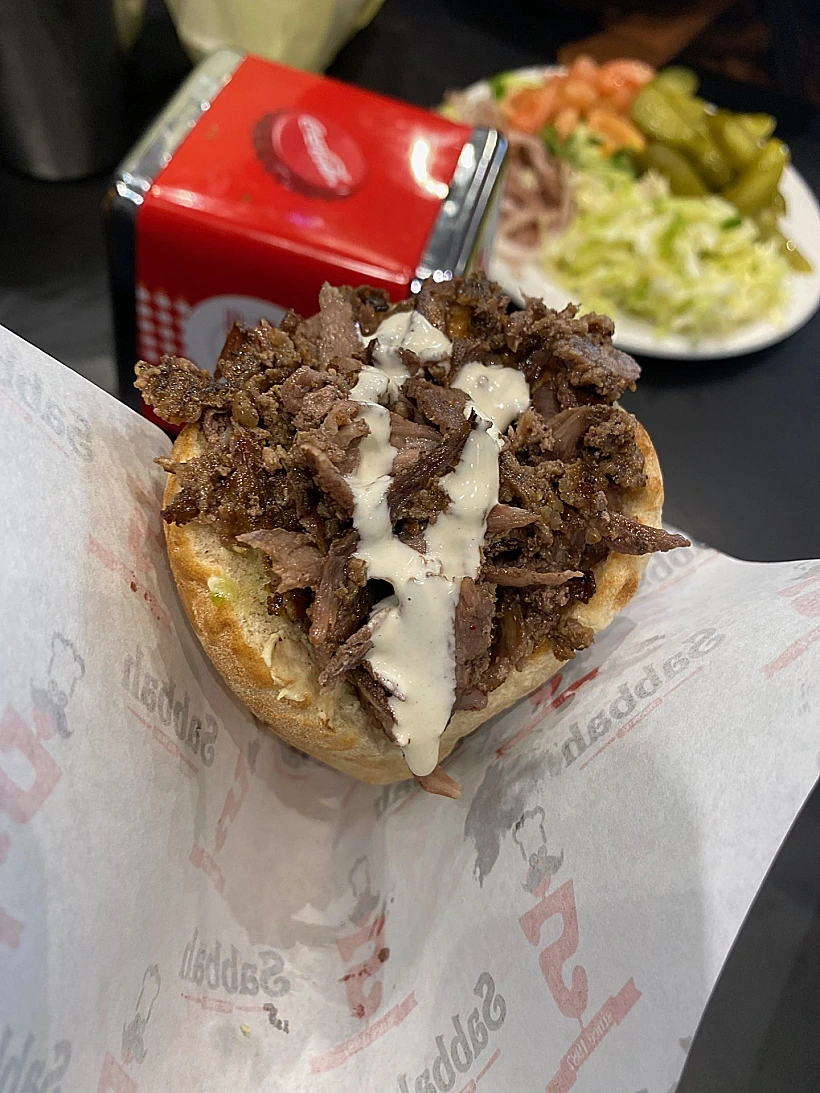 שווארמה סבאח