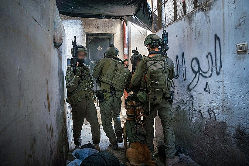 פעילות כוחות הביטחון בטולכרם