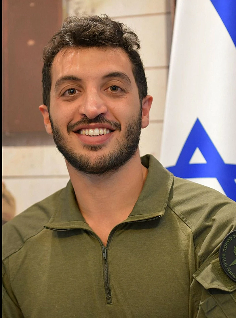 פקד ייטב לב הלוי