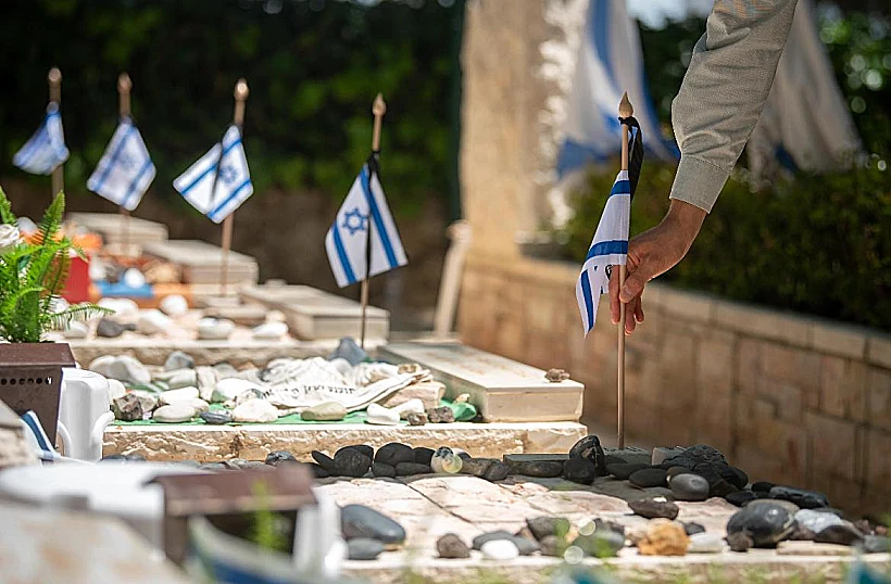 קברי הנופלים בהר הרצל