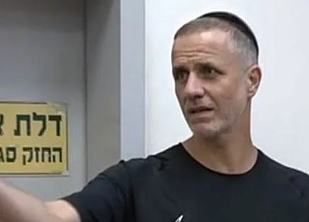 יוסי מוסלי