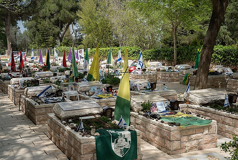 יום הזיכרון תשפ"ד 2024, הר הרצל, ירושלים