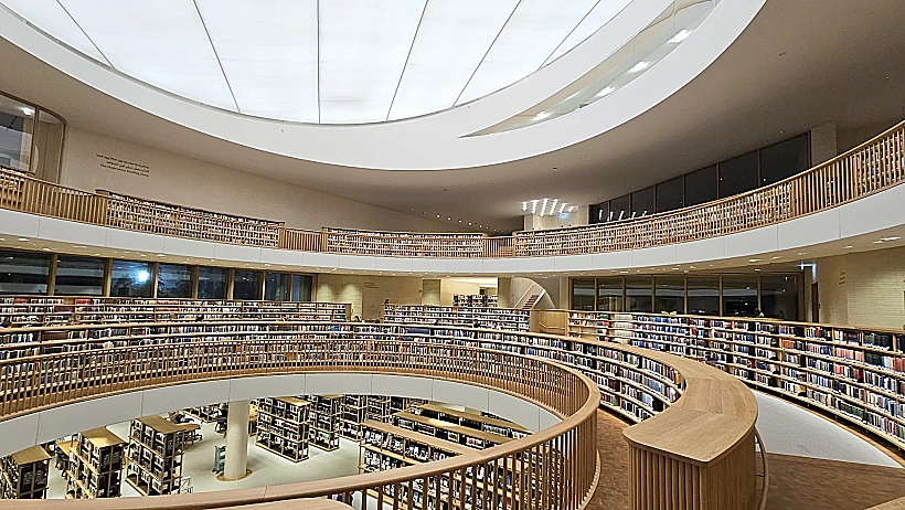 הספרייה הלאומית