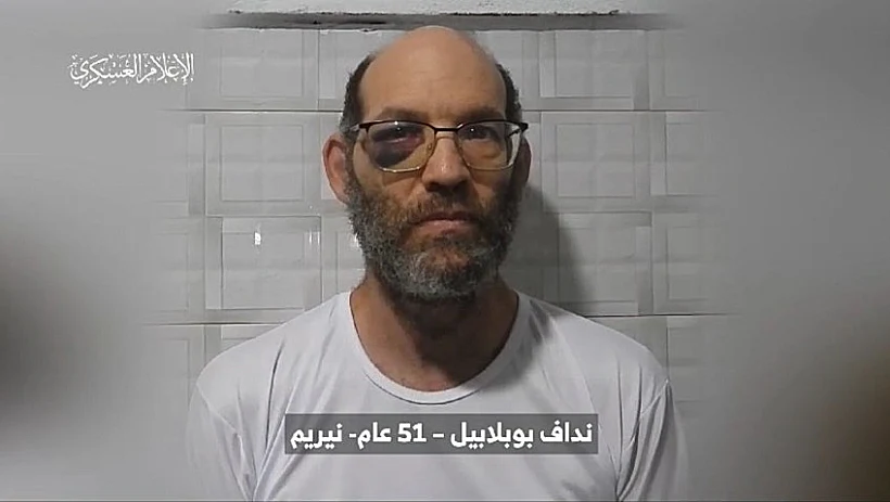 תמונה מהסרטון של נדב פופלוול