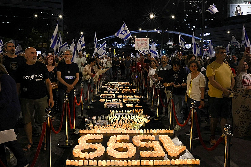 הפגנה בתל אביב