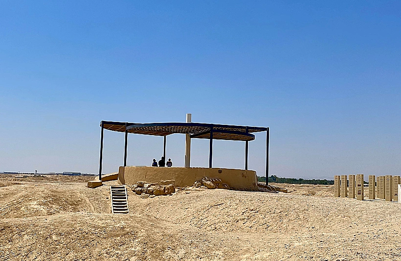 מצפור השלום בערבה