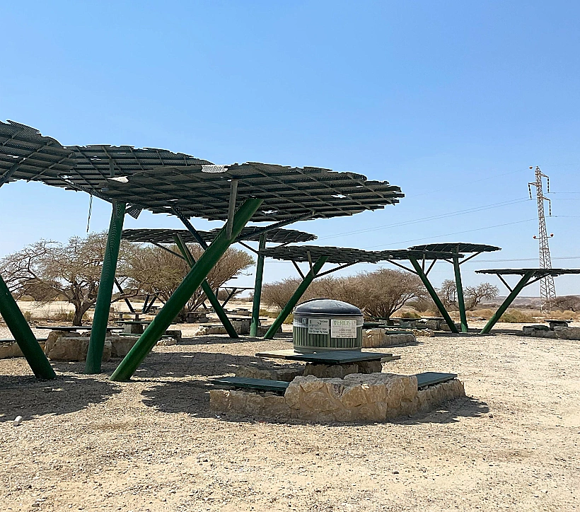 חניון דרך הערבה