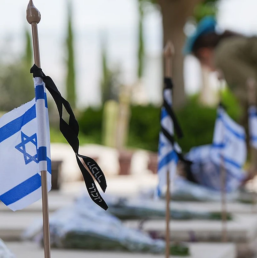 החלקה הצבאית בבית העלמין בקריית שמונה