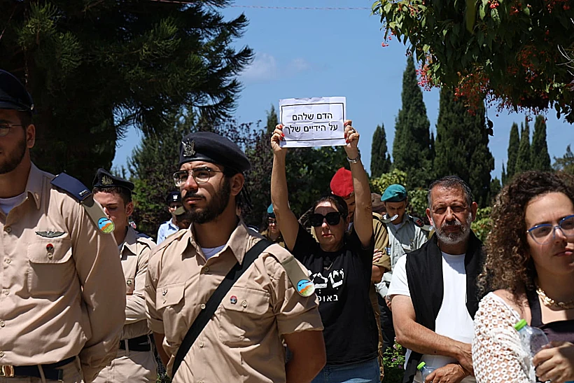 Whatsapp Image 2024 05 13 At 1