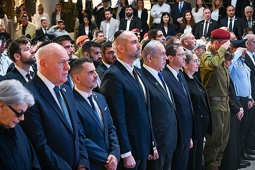 הנשיא הרצוג, רה"מ נתניהו ויו"ר הכנסת אוחנה בטקס הממלכתי בהר הרצל