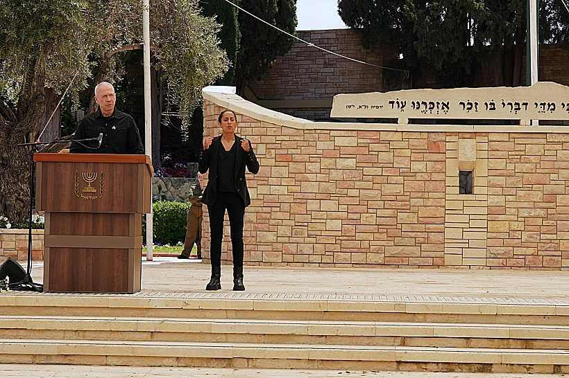 שר הביטחון יואב גלנט בקריית שאול