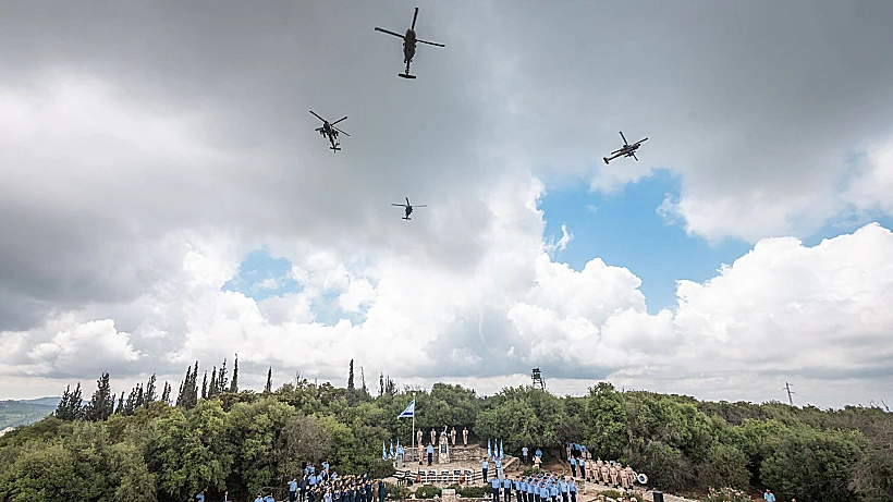מטס ההצדעה מעל הר הרצל יום הזיכרון לחללי מערכות ישראל ופעולות האיבה תשפ"ד