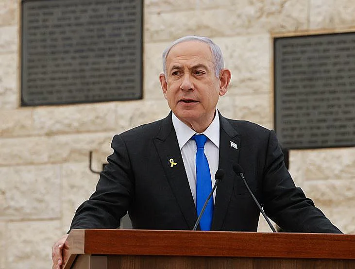 נתניהו בהר הרצל