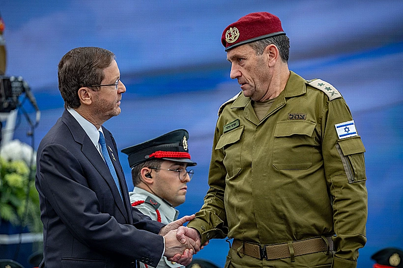 הנשיא יצחק הרצוג והרמטכ"ל הרצי הלוי