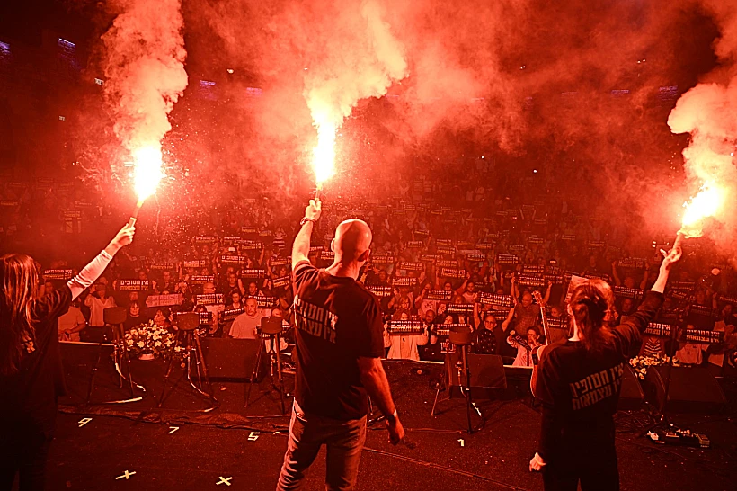 טקס "כיבוי המשואות