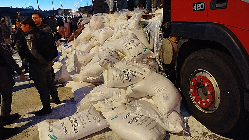 Whatsapp Image 2024 05 15 At 2