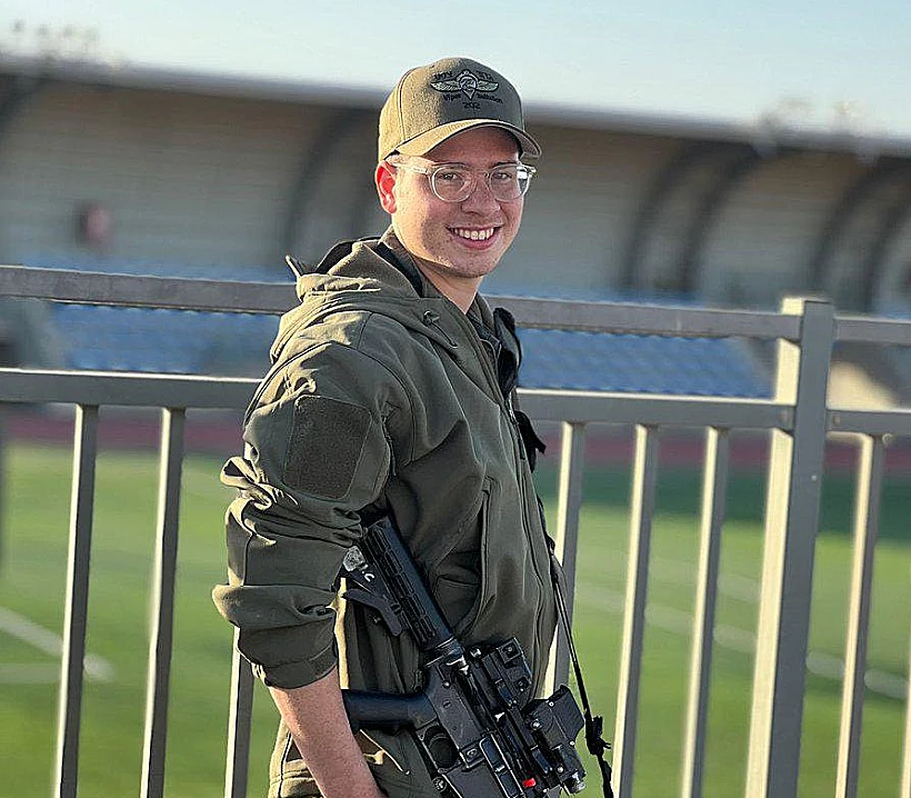 סמל אילן כהן