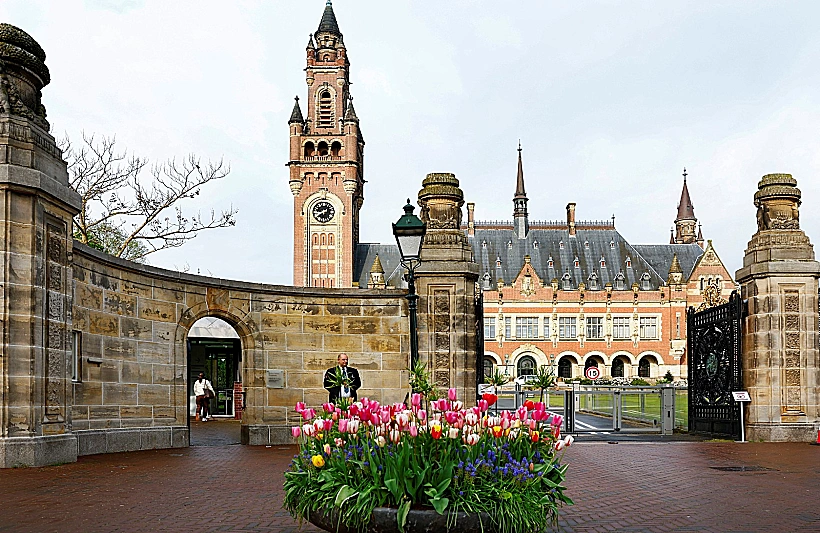 בית הדין הבינלאומי לצדק בהאג