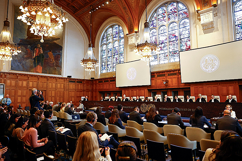 בית הדין הבינלאומי לצדק בהאג