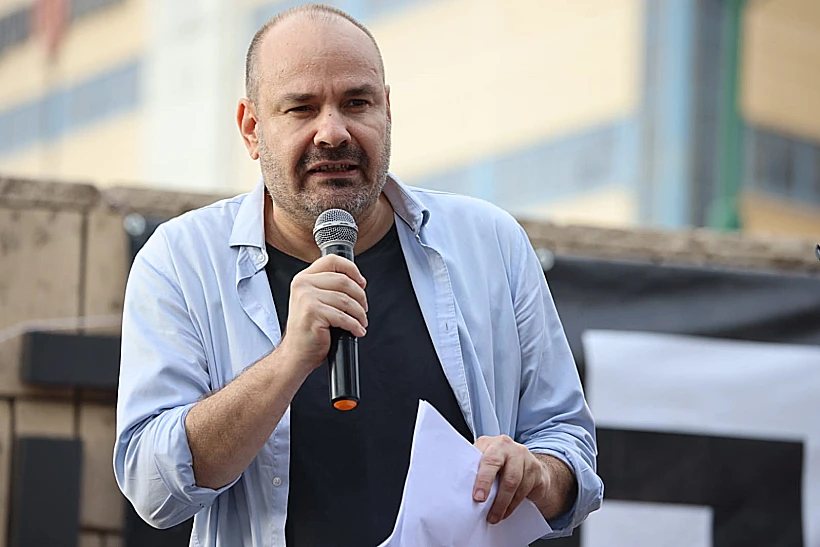 עו"ד דניאל חקלאי