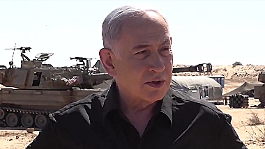 ראש הממשלה בנימין נתניהו בדרום הארץ