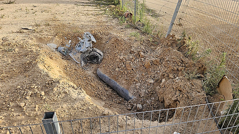 הנפל שאותר במושב יתד שבעוטף עזה חיל האוויר דרום פצצה