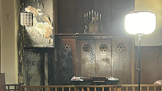 בית הכנסת שהוצת ברואן, צרפת