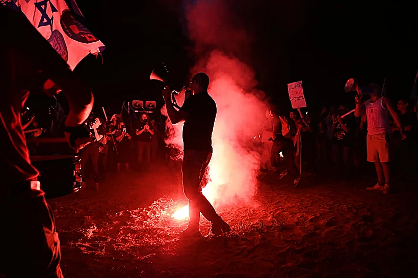 מפגינים בקיסריה