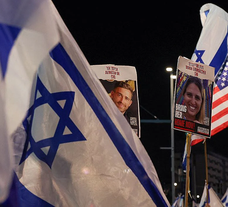 מפגינים בתל אביב