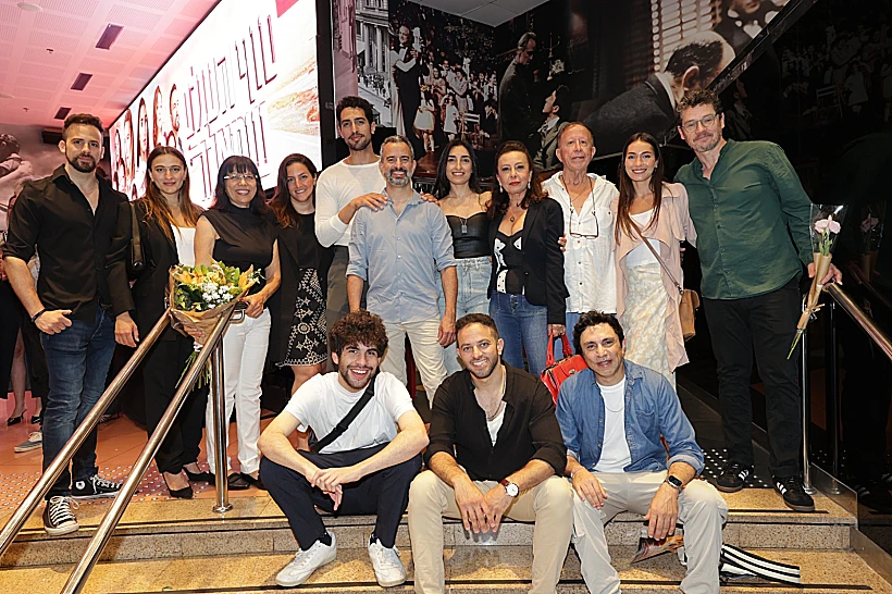 קאסט "סוף העולם שמאלה"