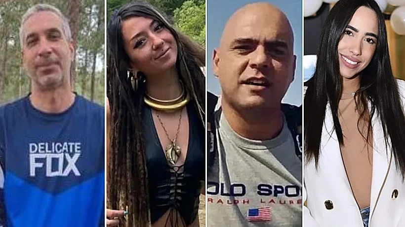 חטופים רצועת עזה עמית בוסקילה, יצחק גלרנטר, שני לוק, רון בנימין