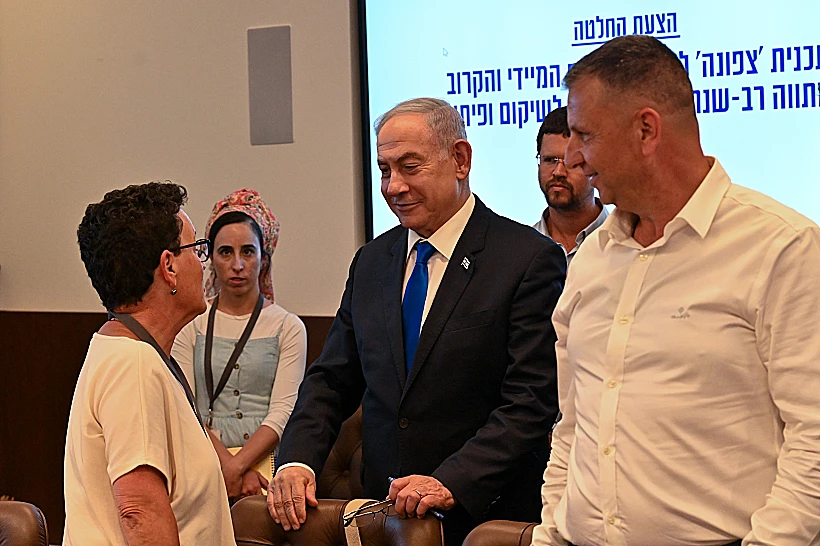 נתניהו עם ראשי רשויות בצפון