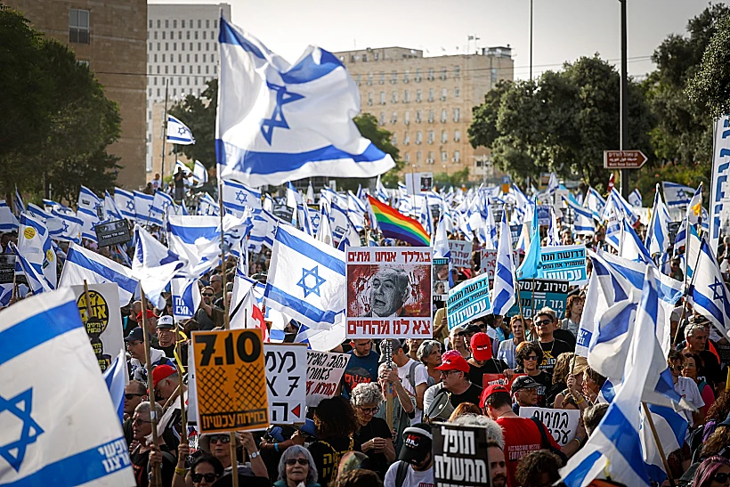 הפגנה בירושלים