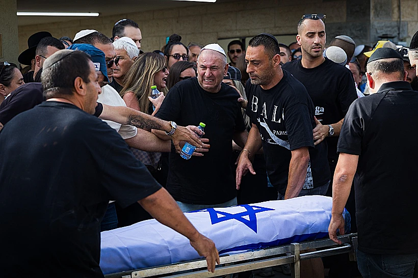 הלווייתה של עמית בוסקילה בבית העלמין בקריית גת