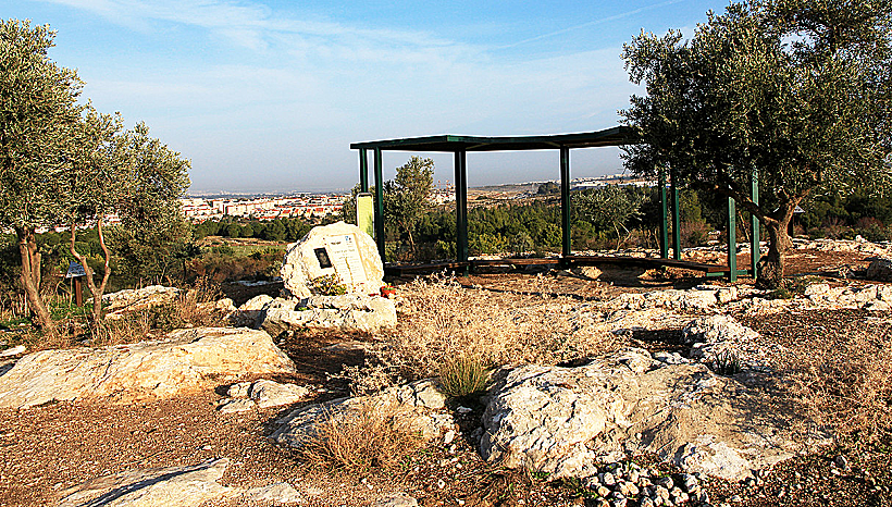 מצפור גיא סודאי יער שוהם