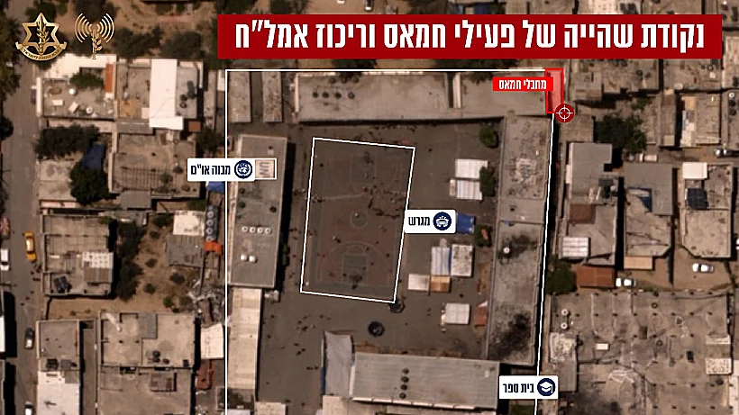 Whatsapp Image 2024 05 21 At 2