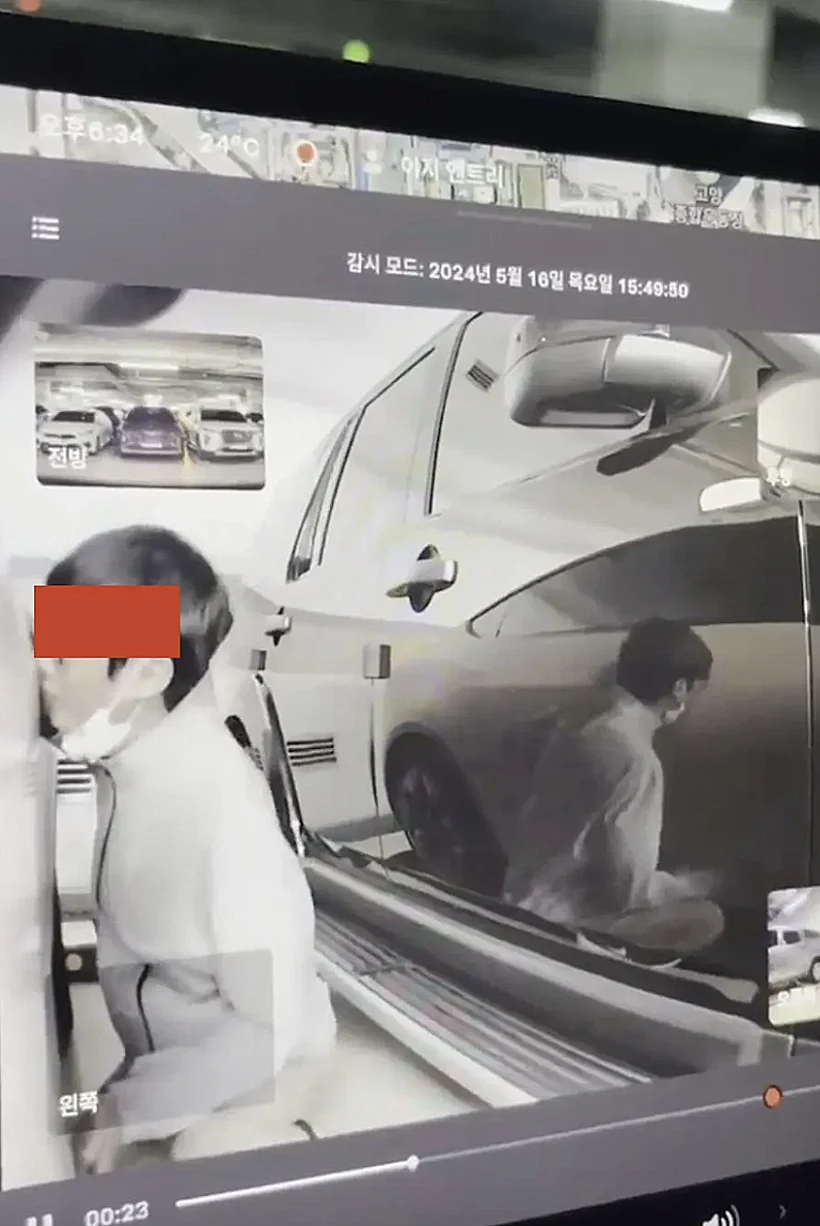 Screenshot 2024 05 22 At 13.10