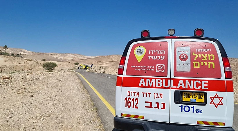 אמבולנס באזור ים המלח