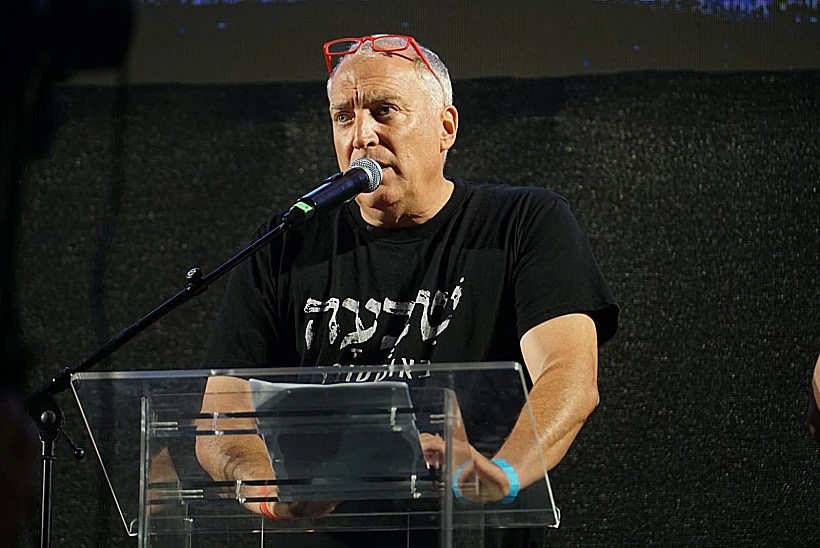 Whatsapp Image 2024 05 25 At 2