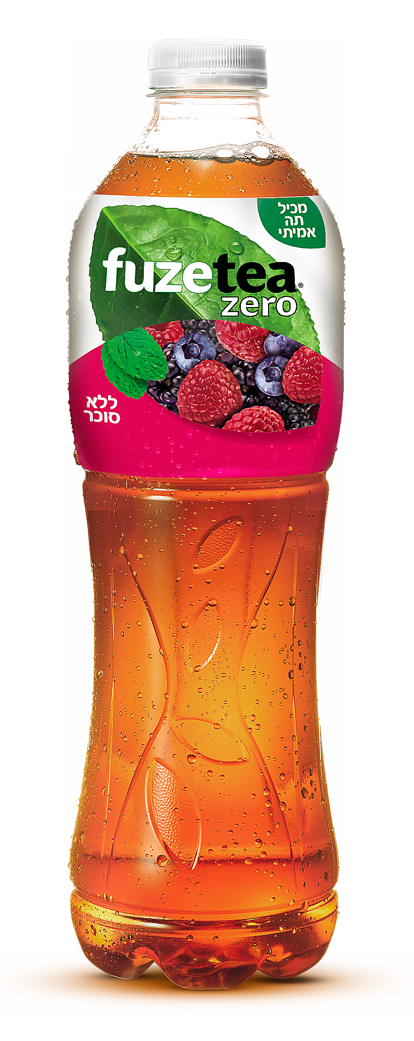 פיוז טי זירו פירות יער ונענע