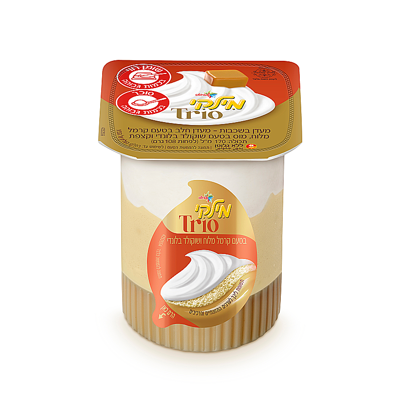 מילקי קרמל מלוח ובלונדי