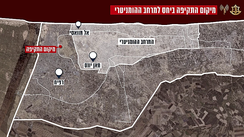 מיקום התקיפה ברפיח ביחס למרחב ההומניטרי רפיח חרבות ברזל רצועת עזה