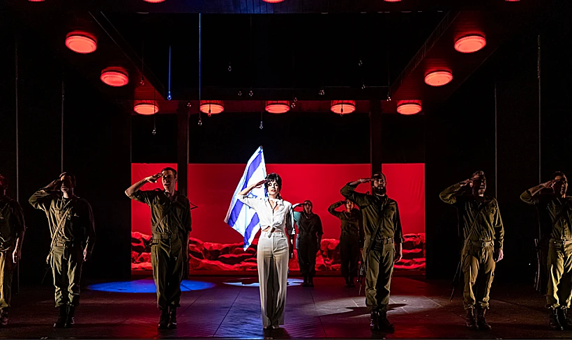 "האמיני יום יבוא"