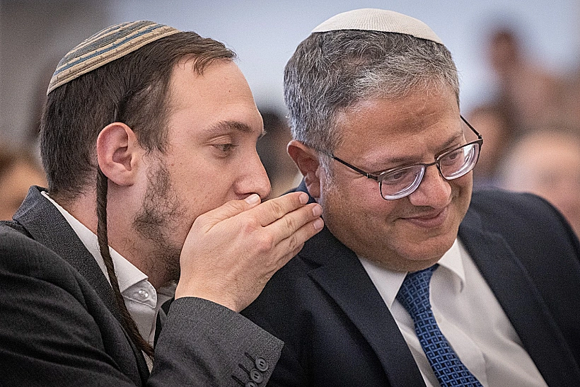 השר בן גביר עם חנמאל דורפמן