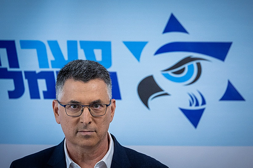 יו"ר הימין הממלכתי גדעון סער