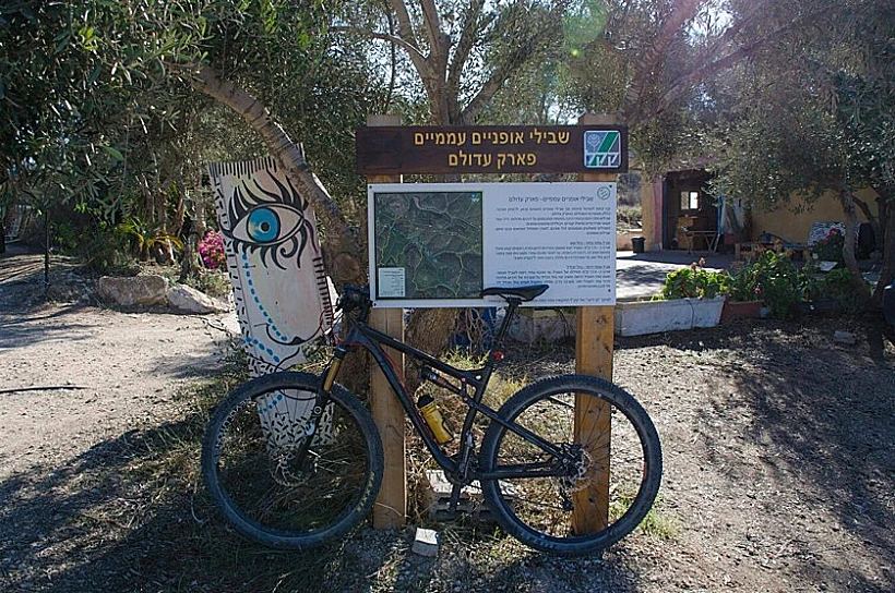 "נקודת מוצא