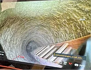 פיר שאותר במרחב