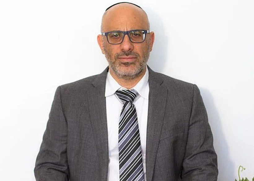 עו"ד יהודה פריד