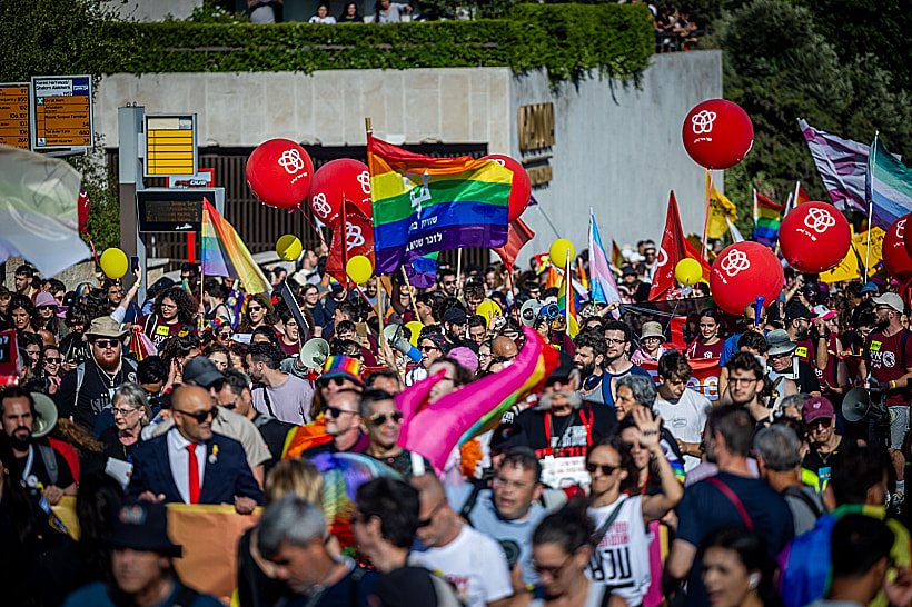 מצעד הגאווה בירושלים