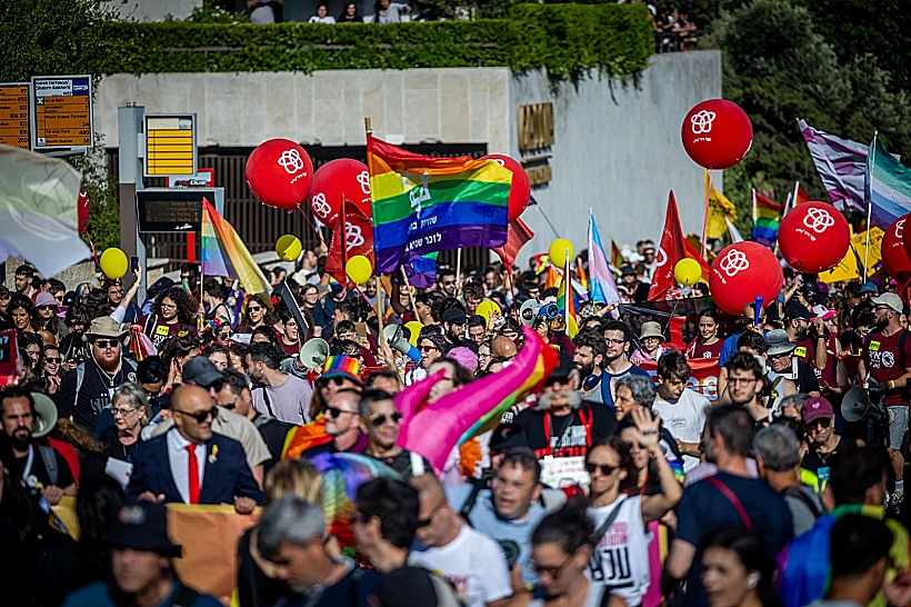 מצעד הגאווה בירושלים